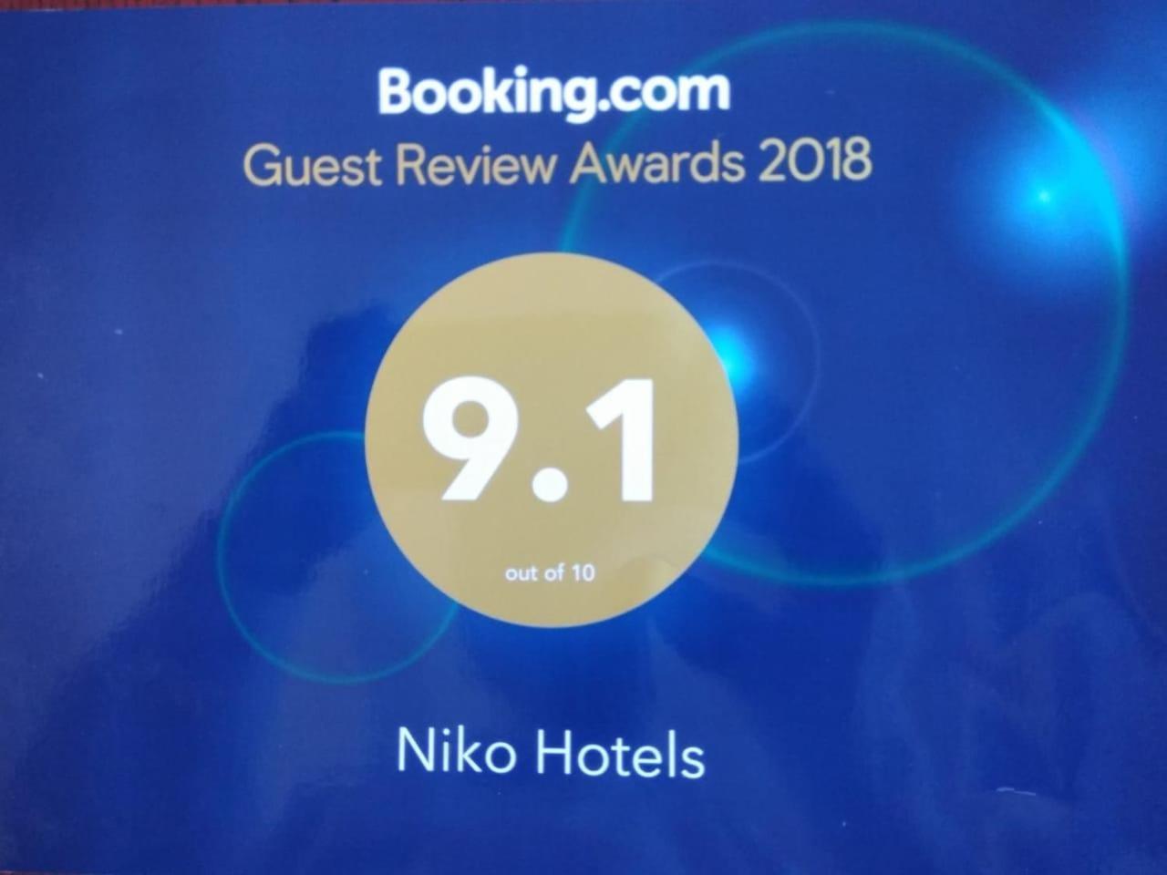 Niko Hotels Kochi Esterno foto